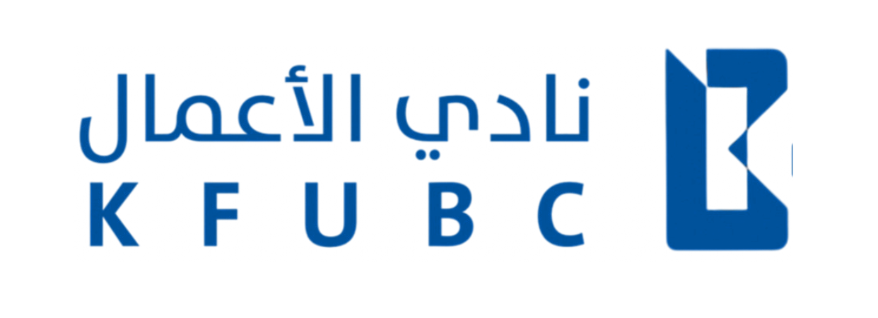 نادي الأعمال