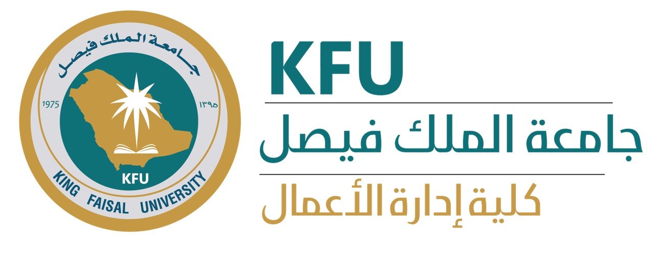الكلية