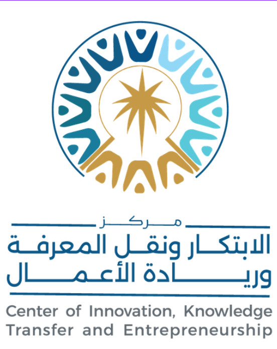 مركز ريادة الأعمال